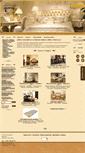 Mobile Screenshot of mastino-mebel.ru